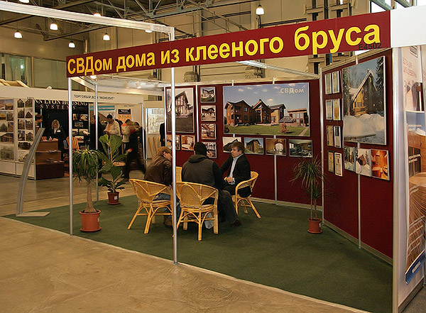 выставка Деревянное домостроение-2008