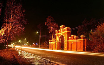 Фото города Красноармейск
